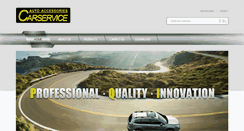 Desktop Screenshot of carservice-cn.com